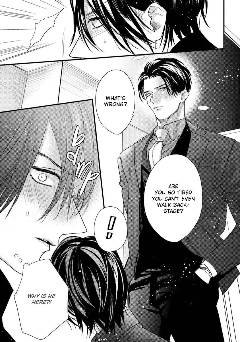 Kiss and Night Chapter 4 - Page 14
