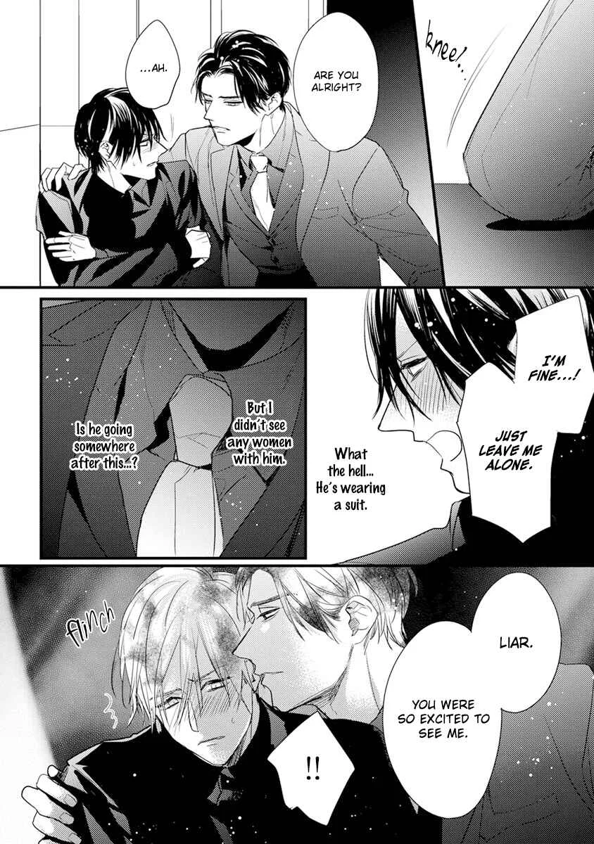 Kiss and Night Chapter 4 - Page 15