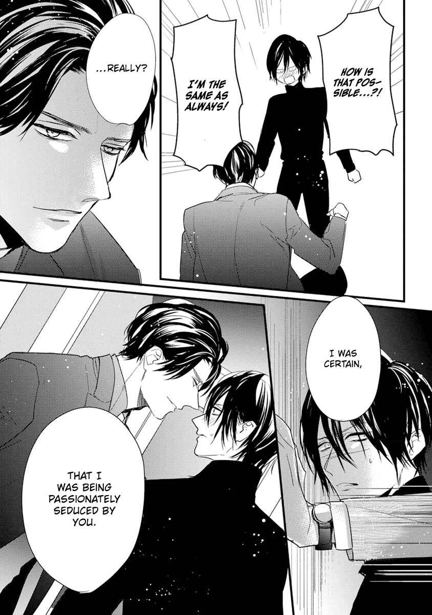Kiss and Night Chapter 4 - Page 16