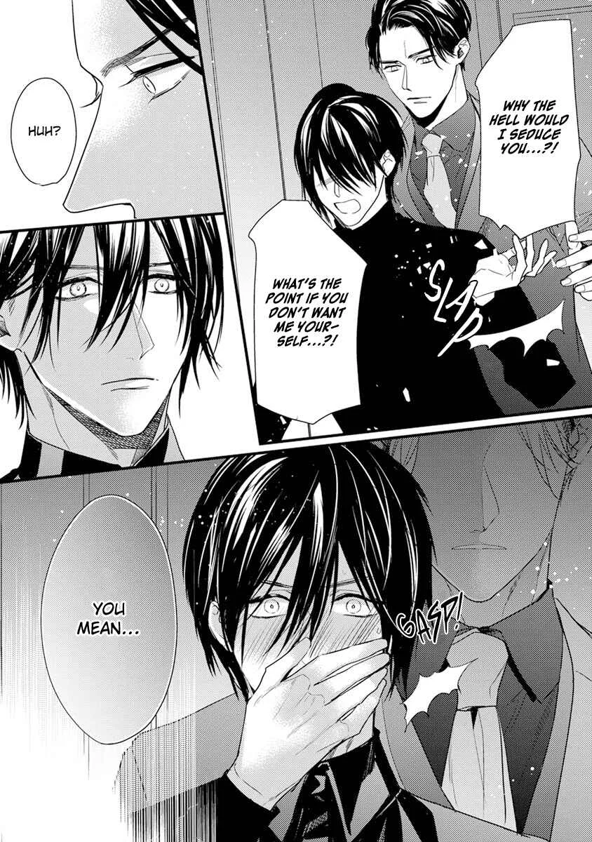 Kiss and Night Chapter 4 - Page 17