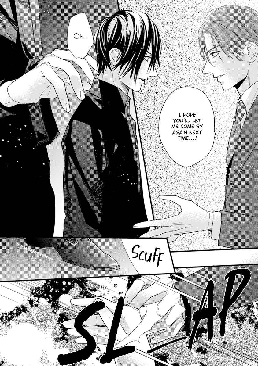 Kiss and Night Chapter 5 - Page 7
