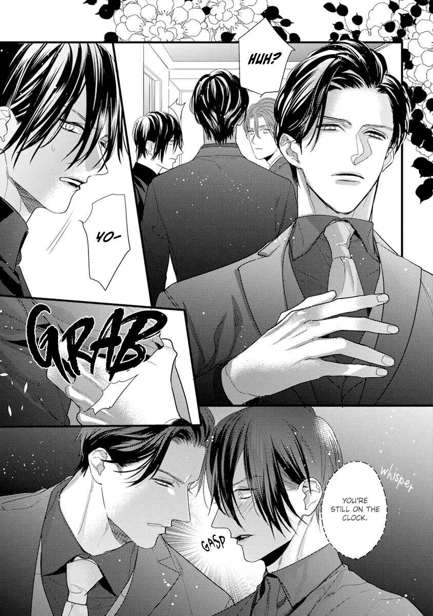 Kiss and Night Chapter 5 - Page 8