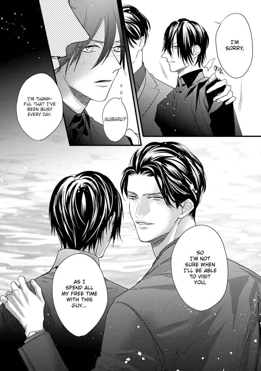 Kiss and Night Chapter 5 - Page 11