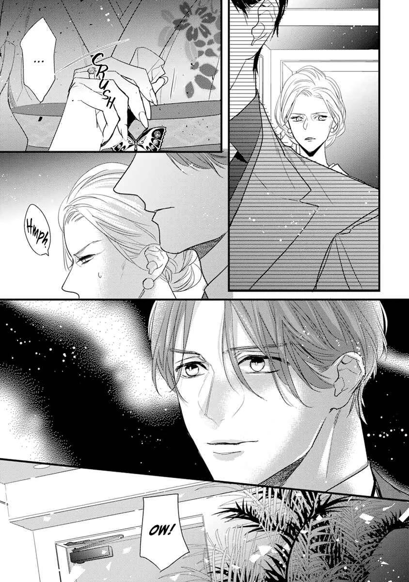 Kiss and Night Chapter 5 - Page 12