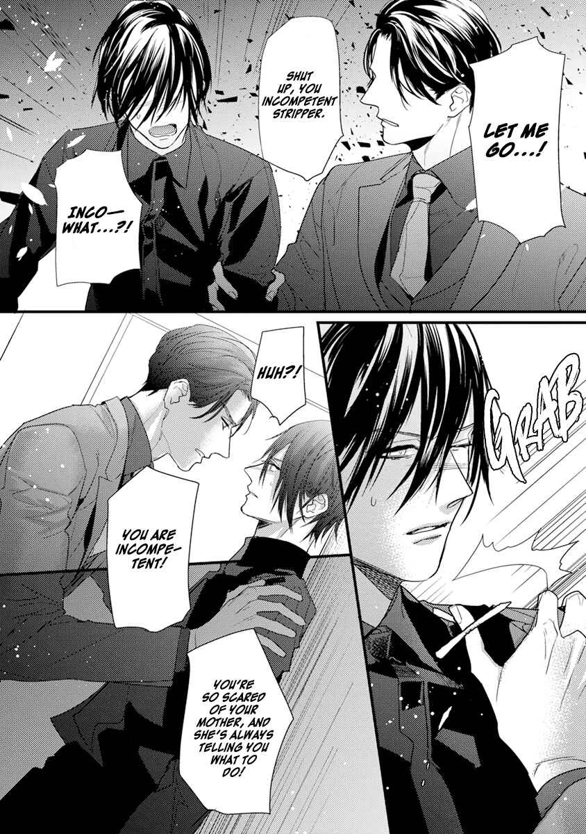 Kiss and Night Chapter 5 - Page 13