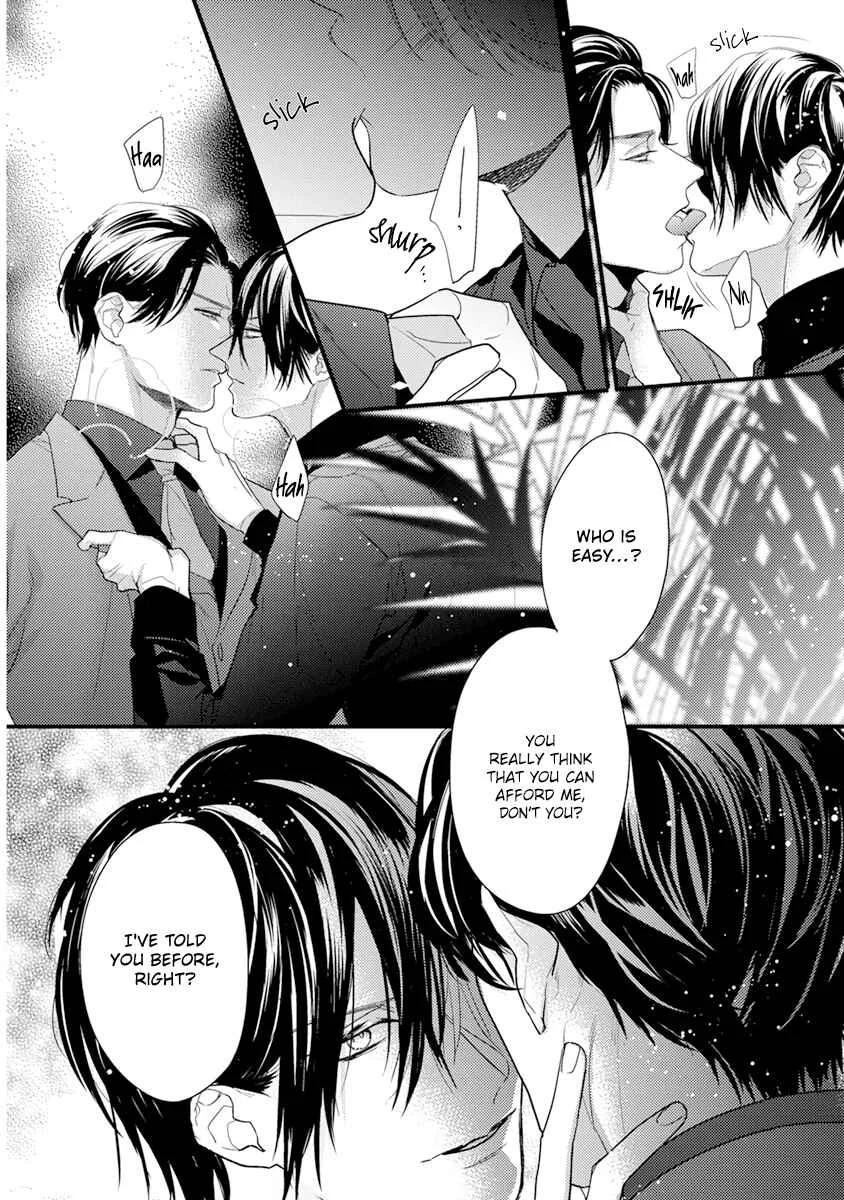 Kiss and Night Chapter 5 - Page 17