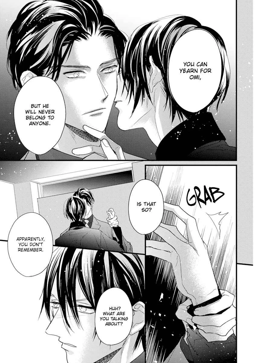Kiss and Night Chapter 5 - Page 18