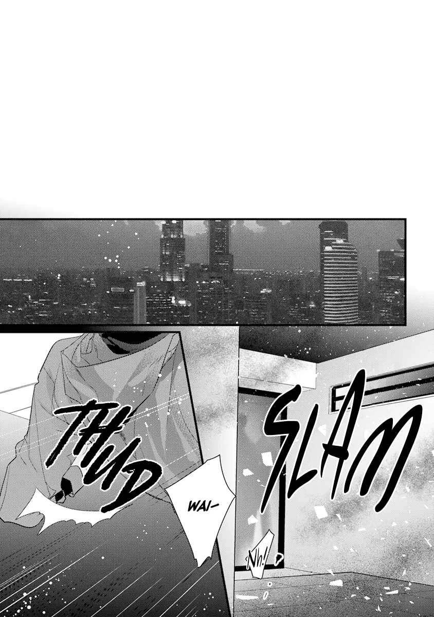 Kiss and Night Chapter 5 - Page 20