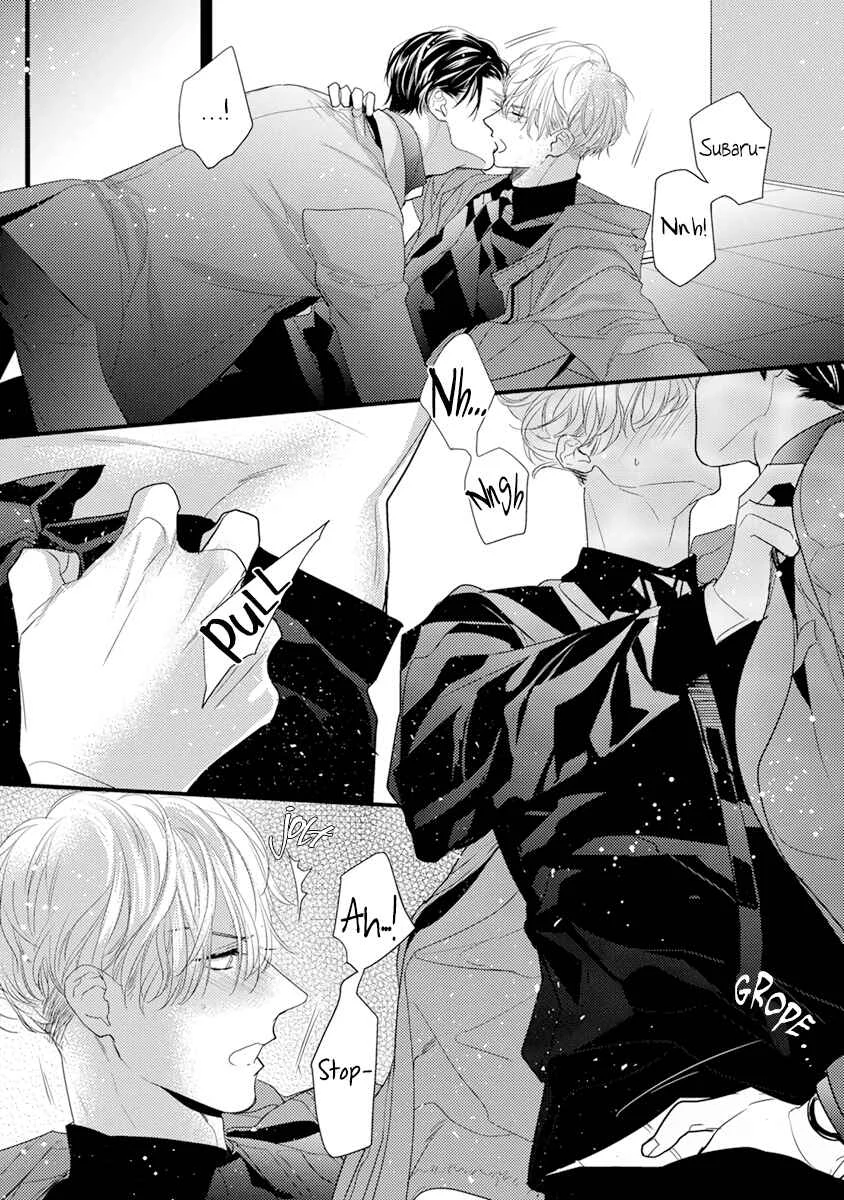 Kiss and Night Chapter 5 - Page 21