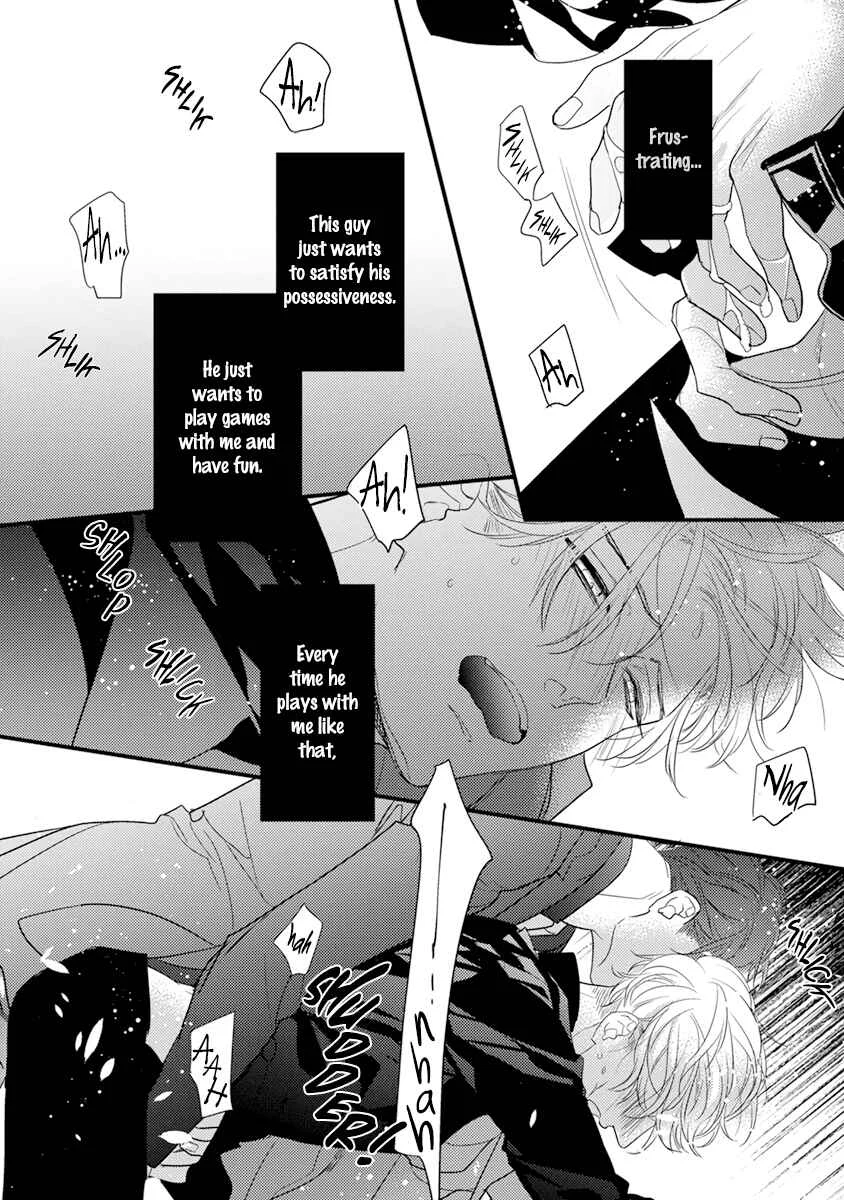Kiss and Night Chapter 5 - Page 23