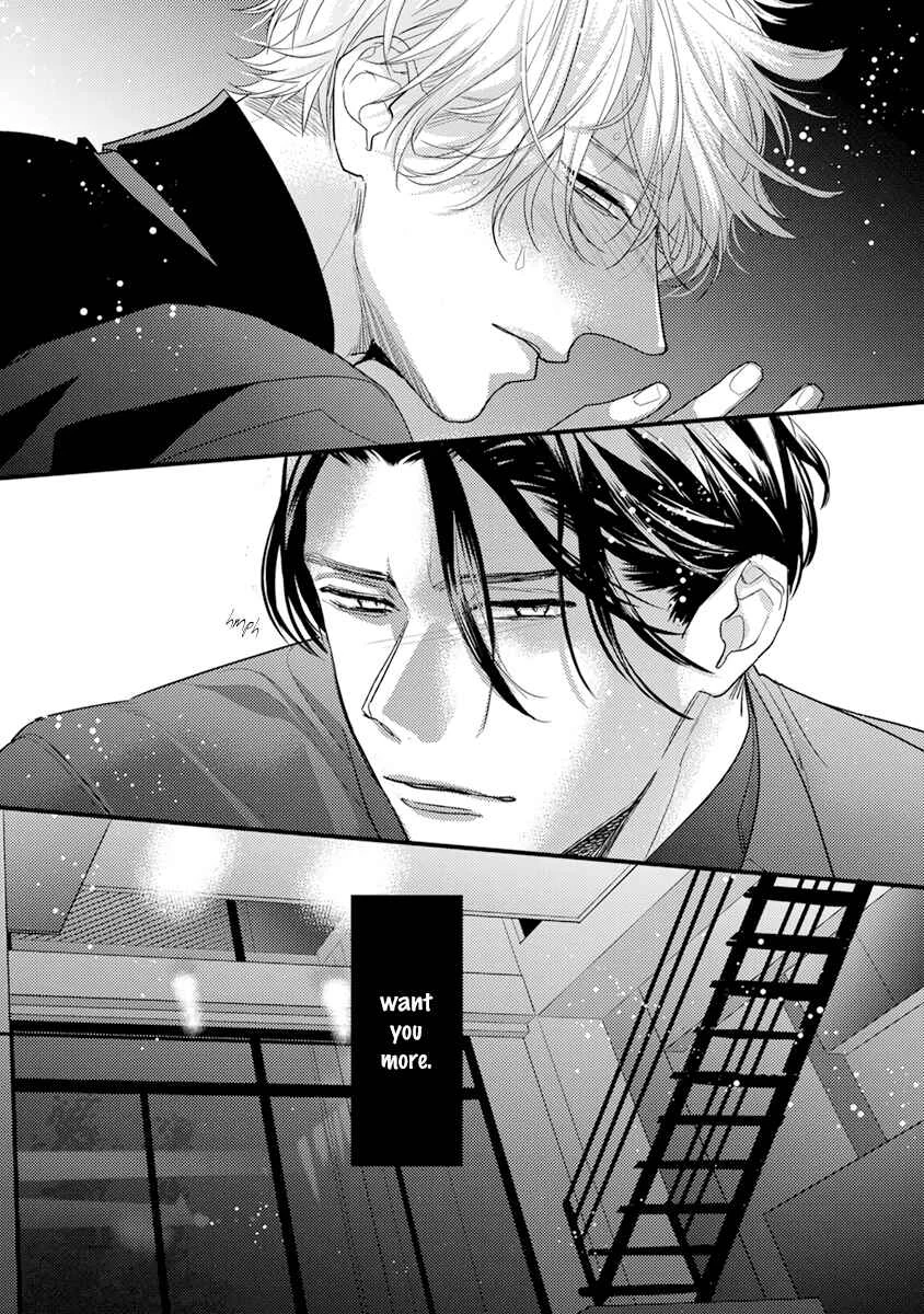 Kiss and Night Chapter 5 - Page 25