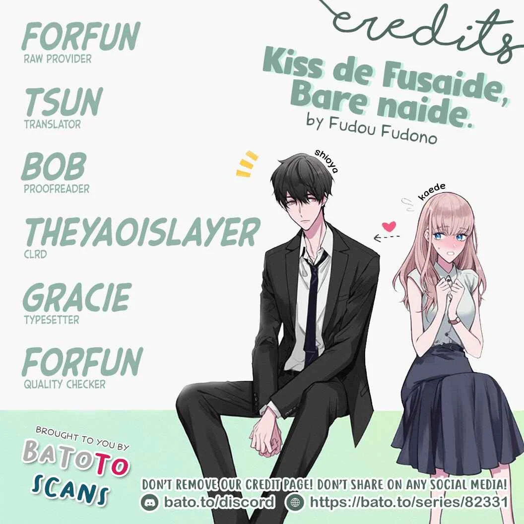 Kiss de Fusaide, Bare naide. Chapter 1 - Page 1