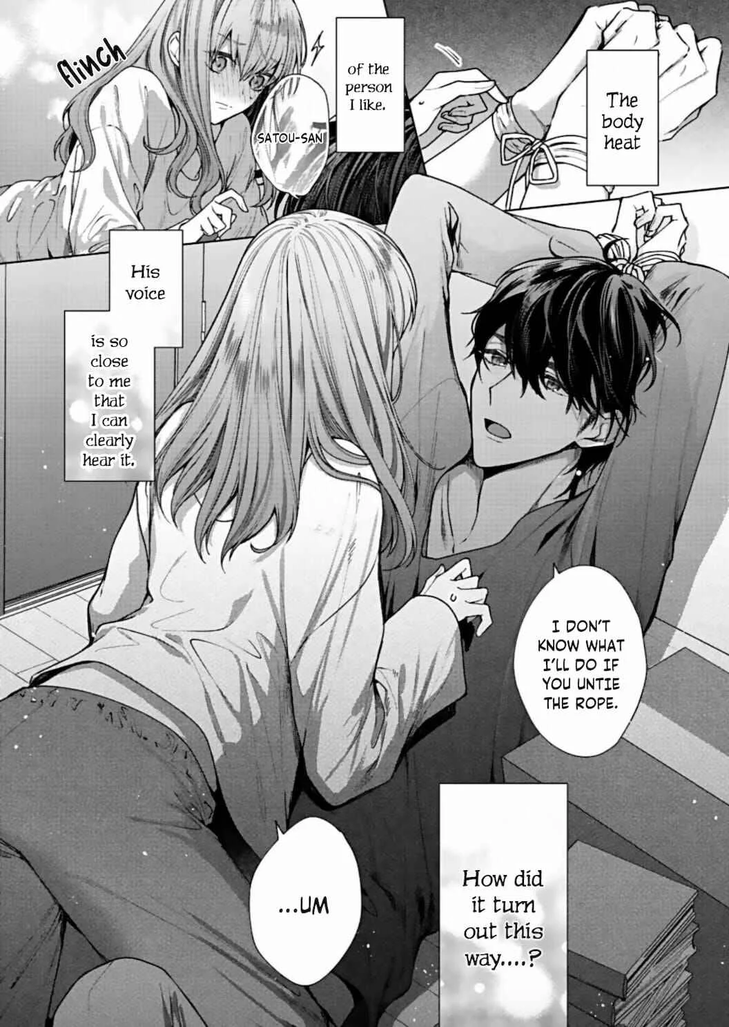 Kiss de Fusaide, Bare naide. Chapter 1 - Page 3