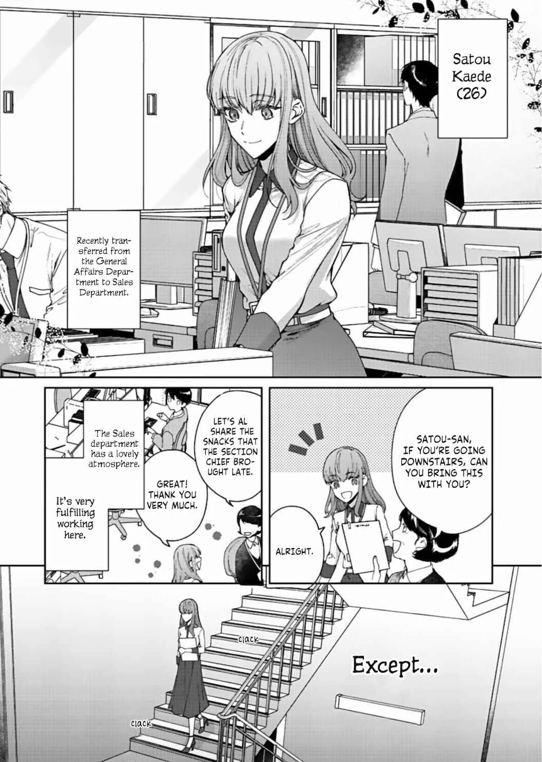 Kiss de Fusaide, Bare naide. Chapter 1 - Page 4