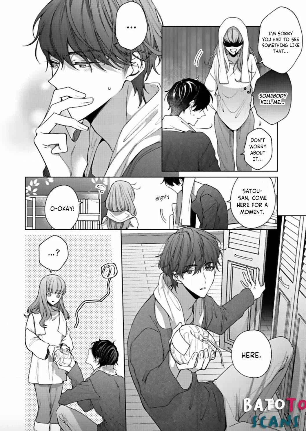 Kiss de Fusaide, Bare naide. Chapter 1 - Page 20