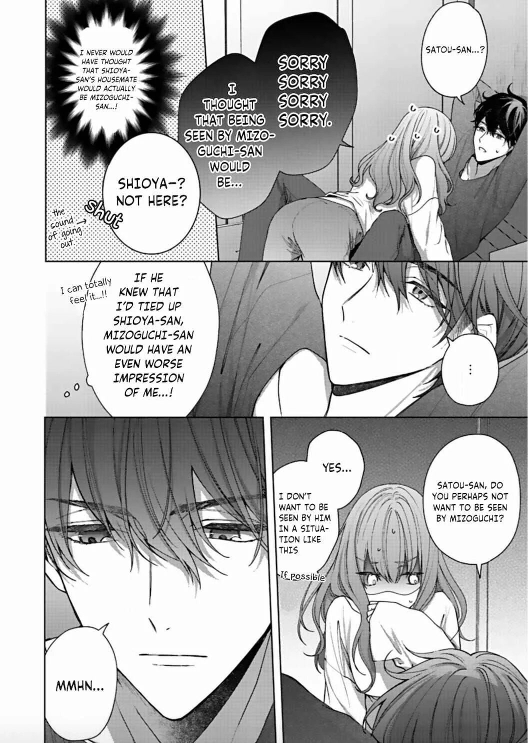 Kiss de Fusaide, Bare naide. Chapter 1 - Page 24