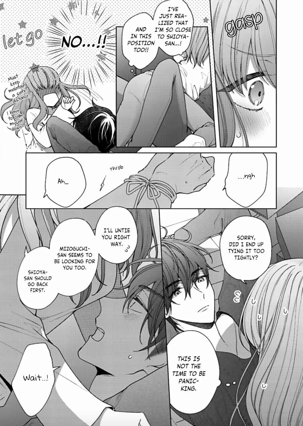Kiss de Fusaide, Bare naide. Chapter 1 - Page 25