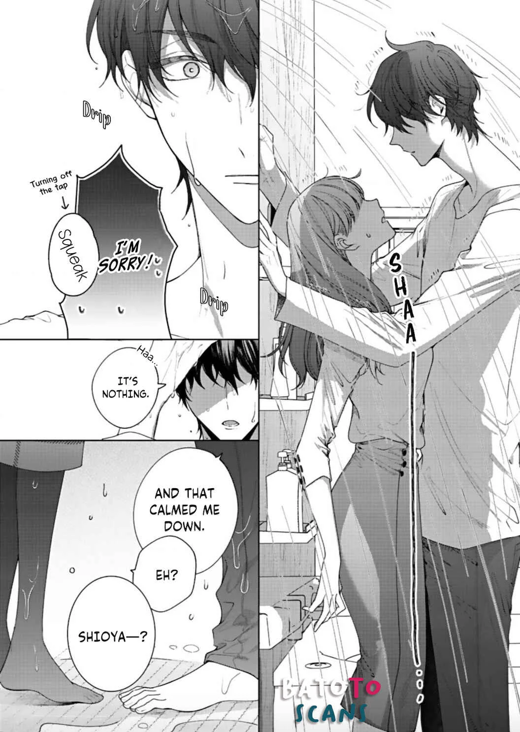Kiss de Fusaide, Bare naide. Chapter 2 - Page 22