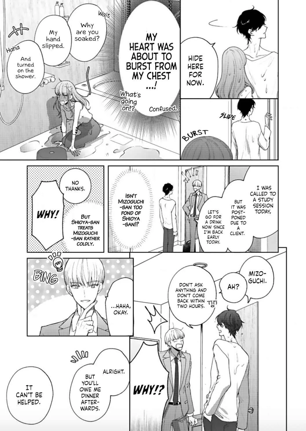 Kiss de Fusaide, Bare naide. Chapter 2 - Page 23