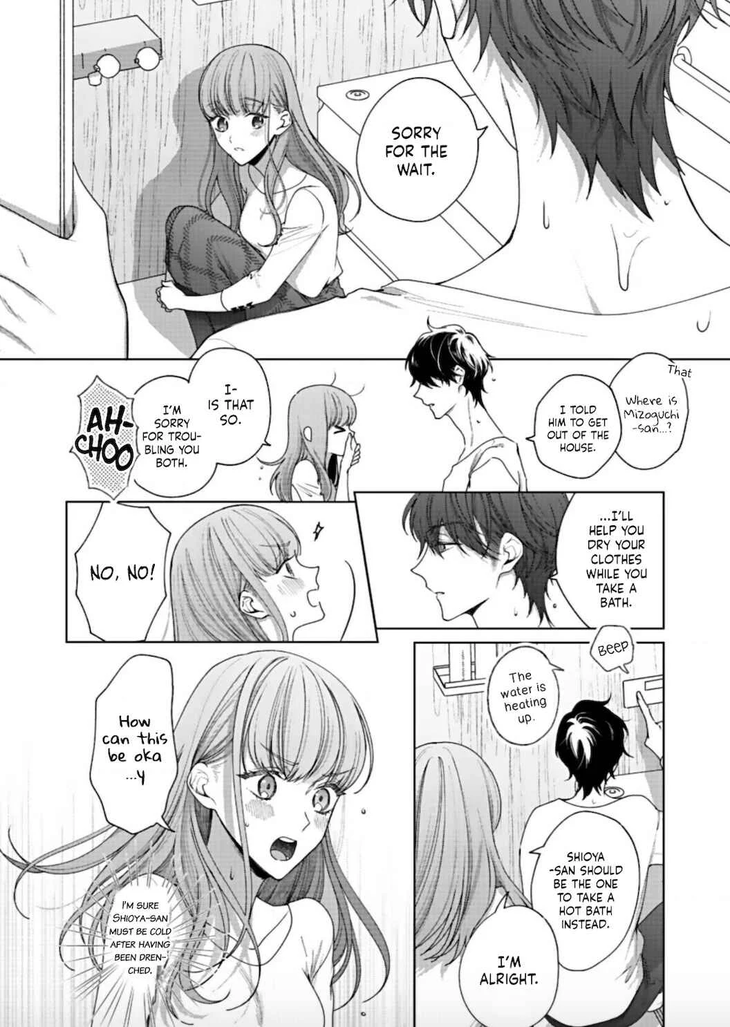 Kiss de Fusaide, Bare naide. Chapter 2 - Page 24