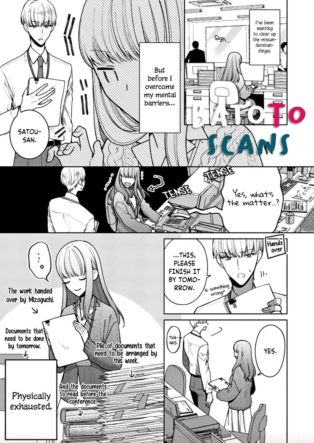 Kiss de Fusaide, Bare naide. Chapter 3 - Page 9