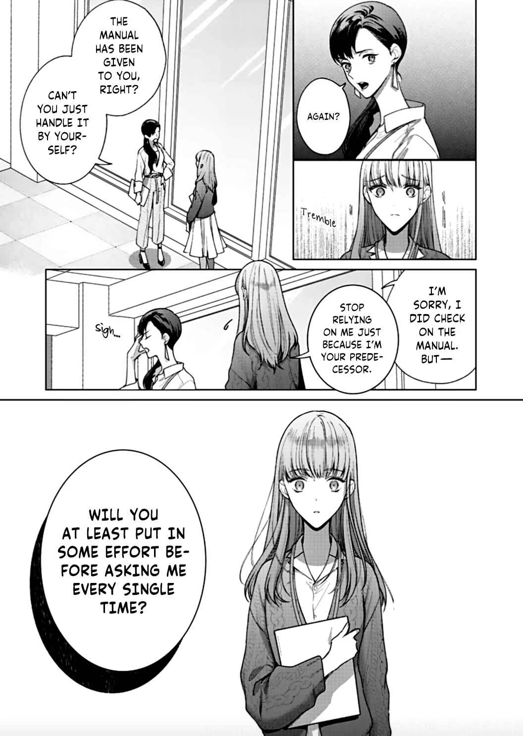 Kiss de Fusaide, Bare naide. Chapter 3 - Page 11
