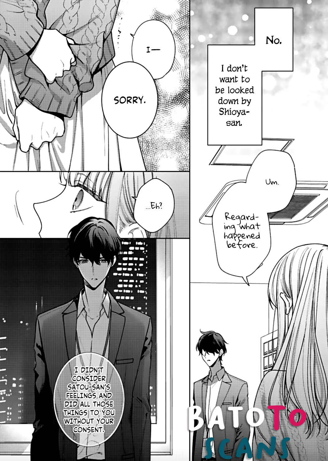 Kiss de Fusaide, Bare naide. Chapter 3 - Page 15