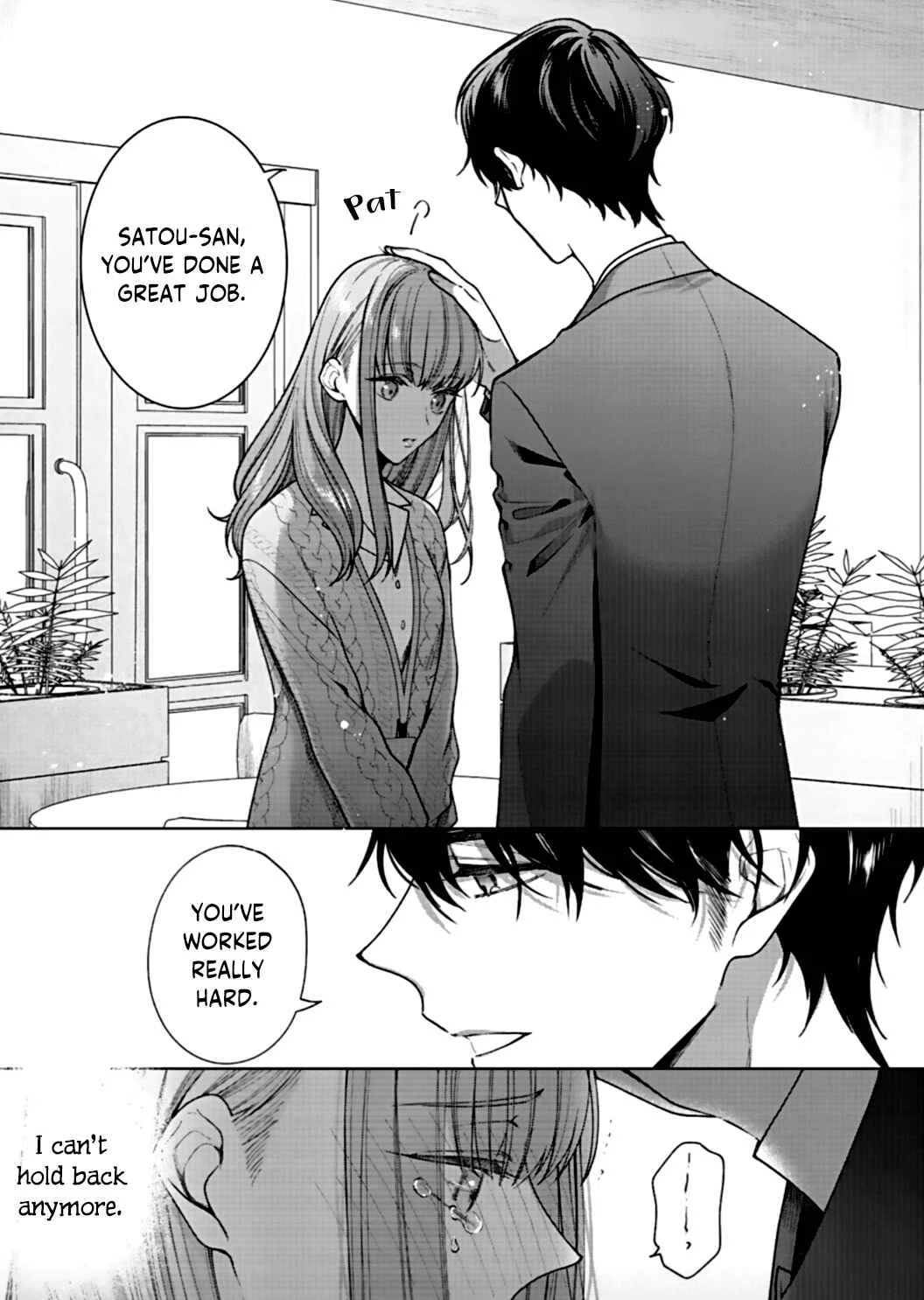 Kiss de Fusaide, Bare naide. Chapter 3 - Page 25