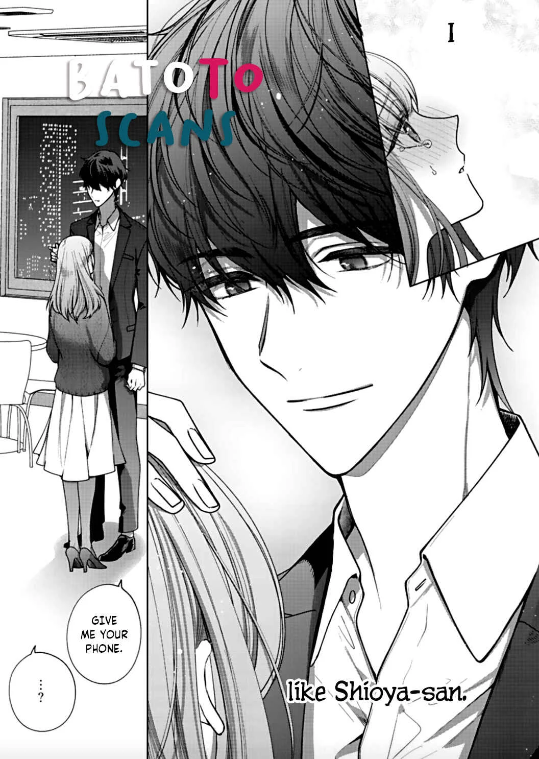Kiss de Fusaide, Bare naide. Chapter 3 - Page 27