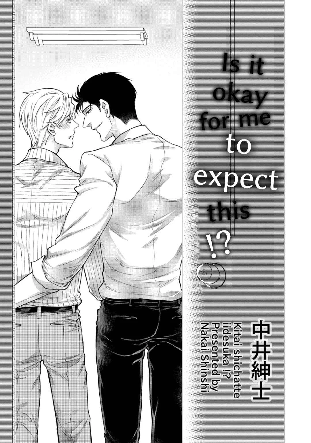 Kitai Shichatte Ii Desu ka!? Chapter 1 - Page 5