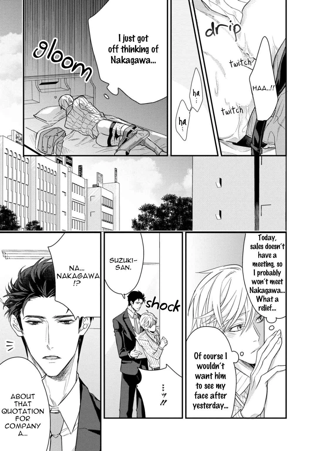 Kitai Shichatte Ii Desu ka!? Chapter 1 - Page 15