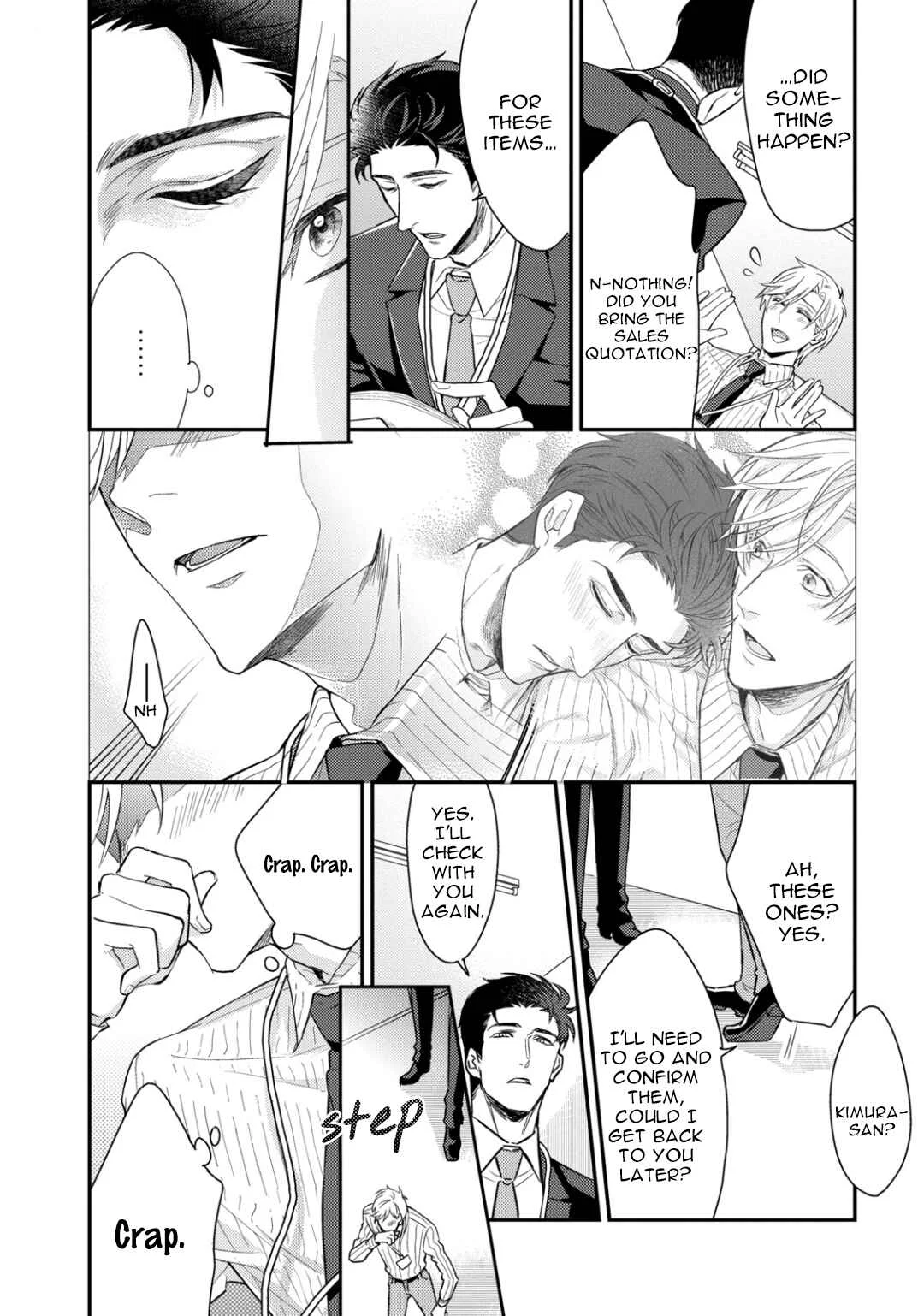 Kitai Shichatte Ii Desu ka!? Chapter 1 - Page 16