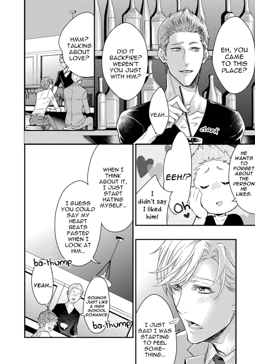 Kitai Shichatte Ii Desu ka!? Chapter 1 - Page 18
