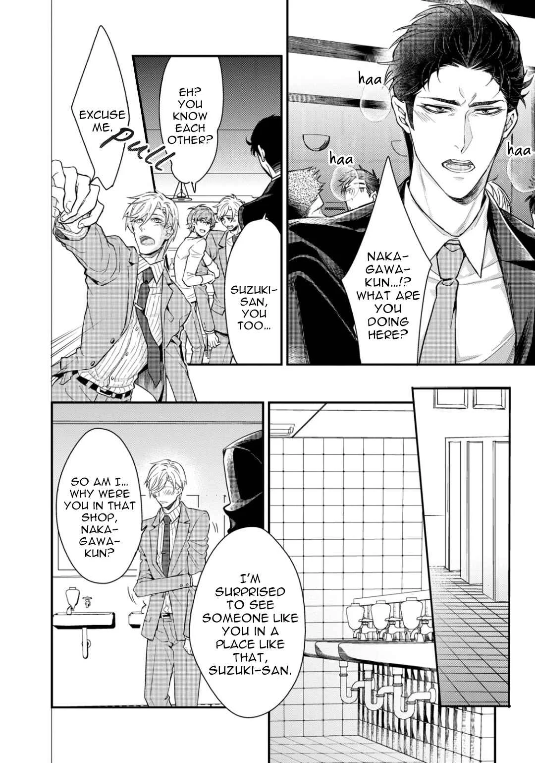 Kitai Shichatte Ii Desu ka!? Chapter 1 - Page 20