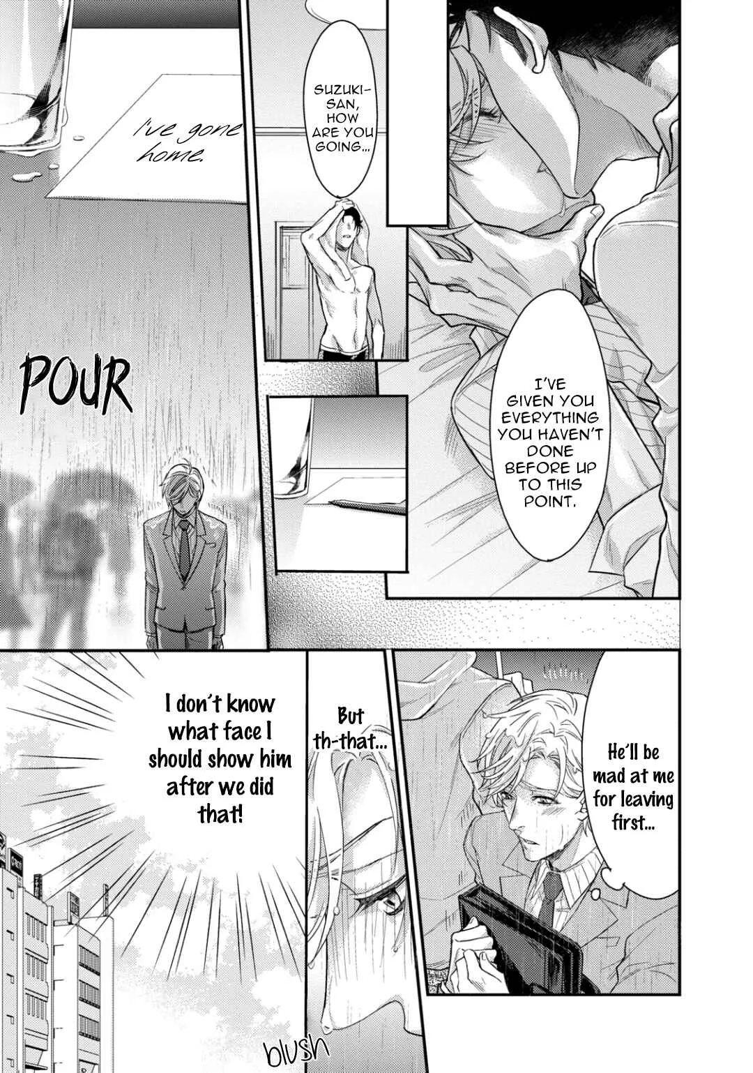 Kitai Shichatte Ii Desu ka!? Chapter 1 - Page 33