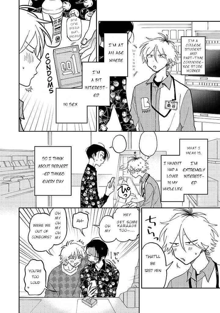 Kitayama-kun to Minamiya-kun Chapter 1.1 - Page 2