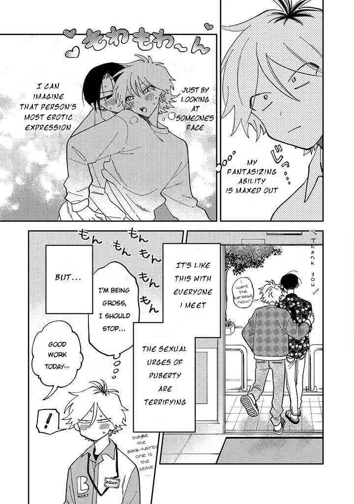Kitayama-kun to Minamiya-kun Chapter 1.1 - Page 3