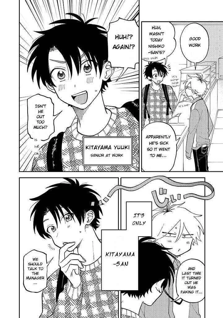 Kitayama-kun to Minamiya-kun Chapter 1.1 - Page 4