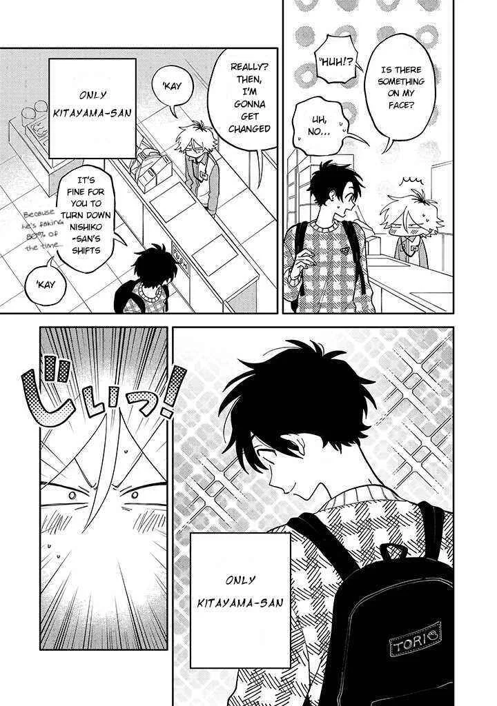 Kitayama-kun to Minamiya-kun Chapter 1.1 - Page 5