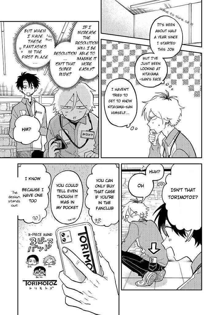 Kitayama-kun to Minamiya-kun Chapter 1.1 - Page 9