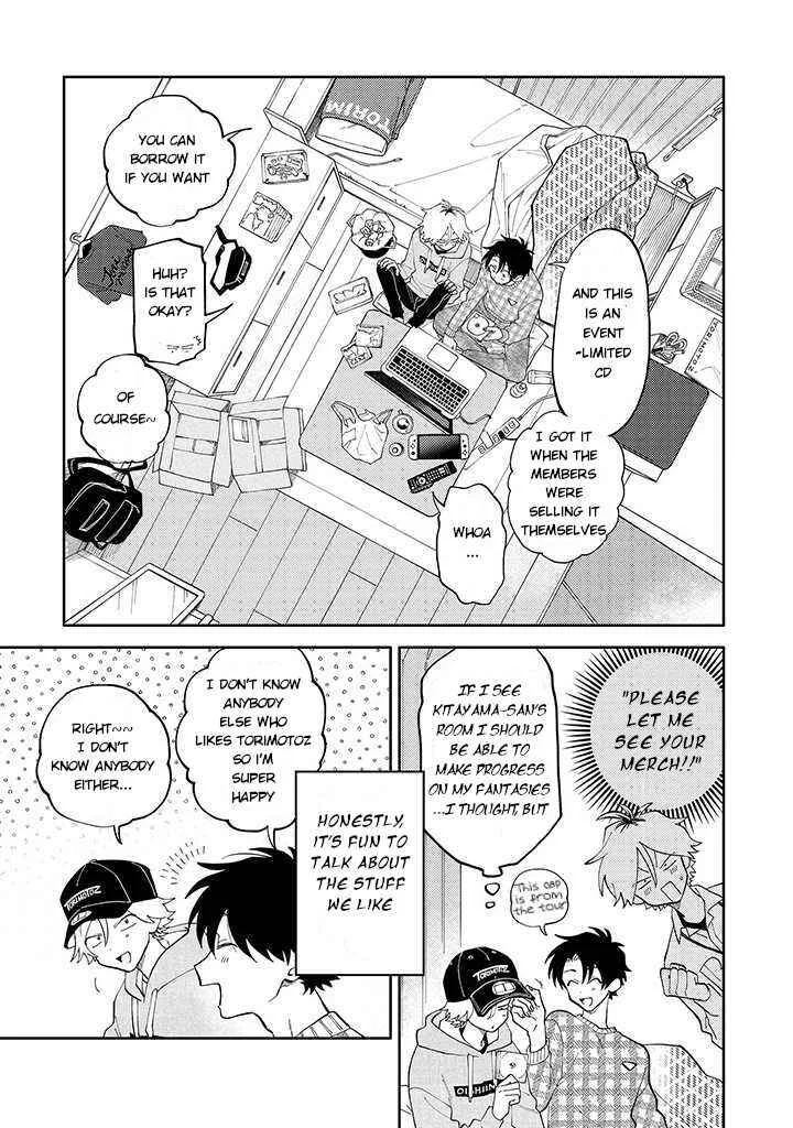 Kitayama-kun to Minamiya-kun Chapter 1.2 - Page 1