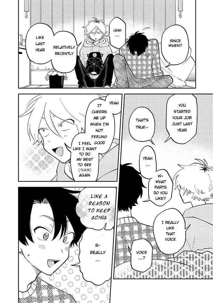 Kitayama-kun to Minamiya-kun Chapter 1.2 - Page 4