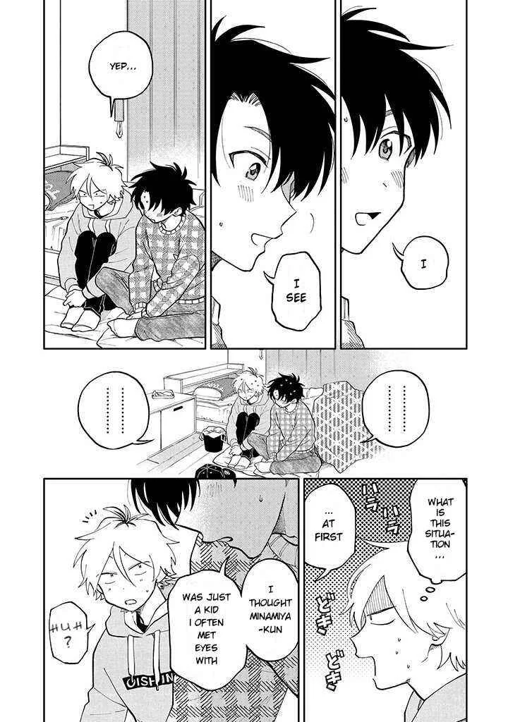 Kitayama-kun to Minamiya-kun Chapter 1.2 - Page 6