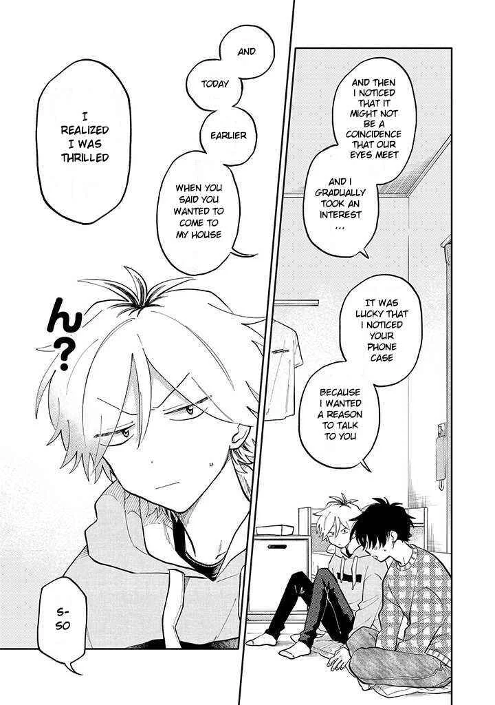 Kitayama-kun to Minamiya-kun Chapter 1.2 - Page 7