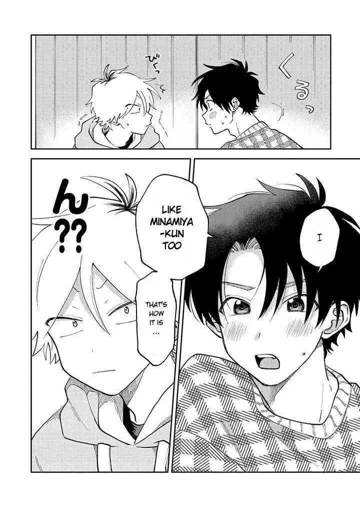 Kitayama-kun to Minamiya-kun Chapter 1.2 - Page 8