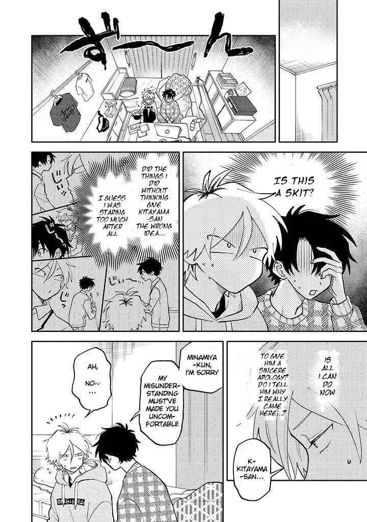Kitayama-kun to Minamiya-kun Chapter 1.2 - Page 10