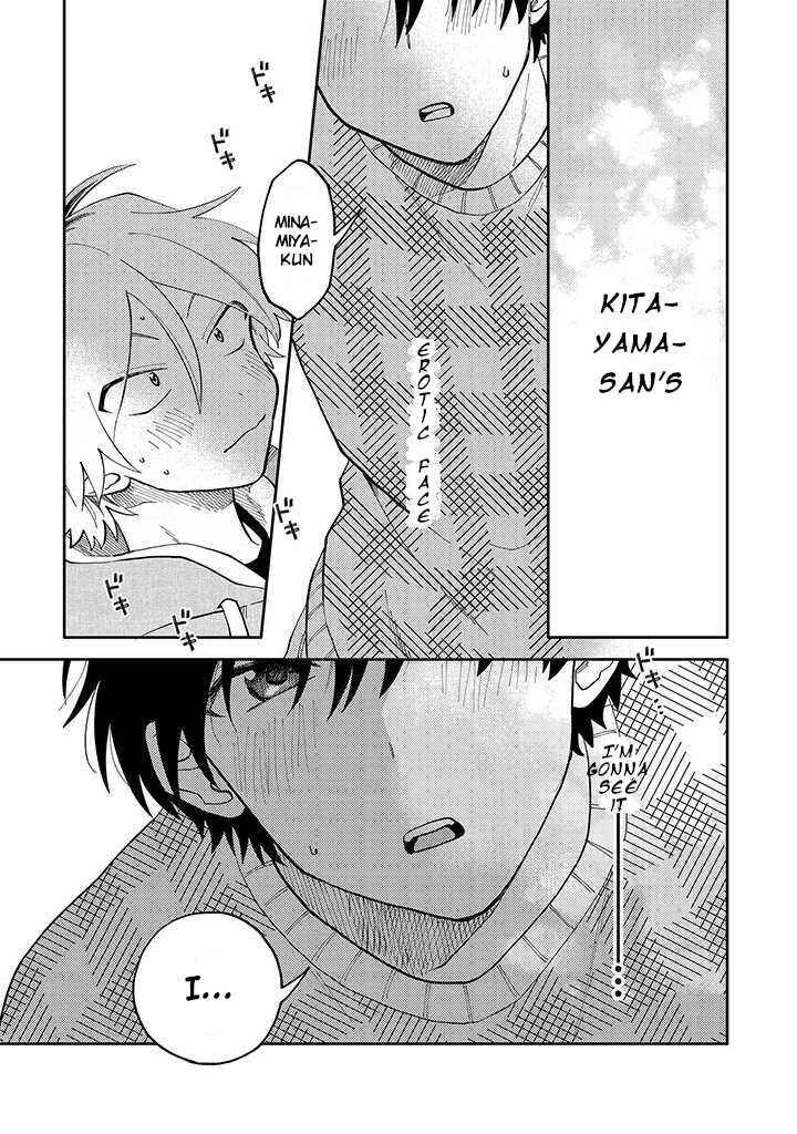 Kitayama-kun to Minamiya-kun Chapter 1.3 - Page 2