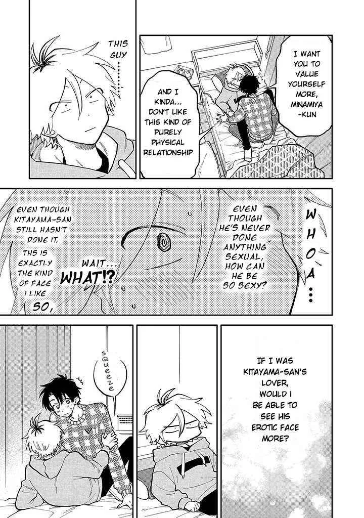 Kitayama-kun to Minamiya-kun Chapter 1.3 - Page 4