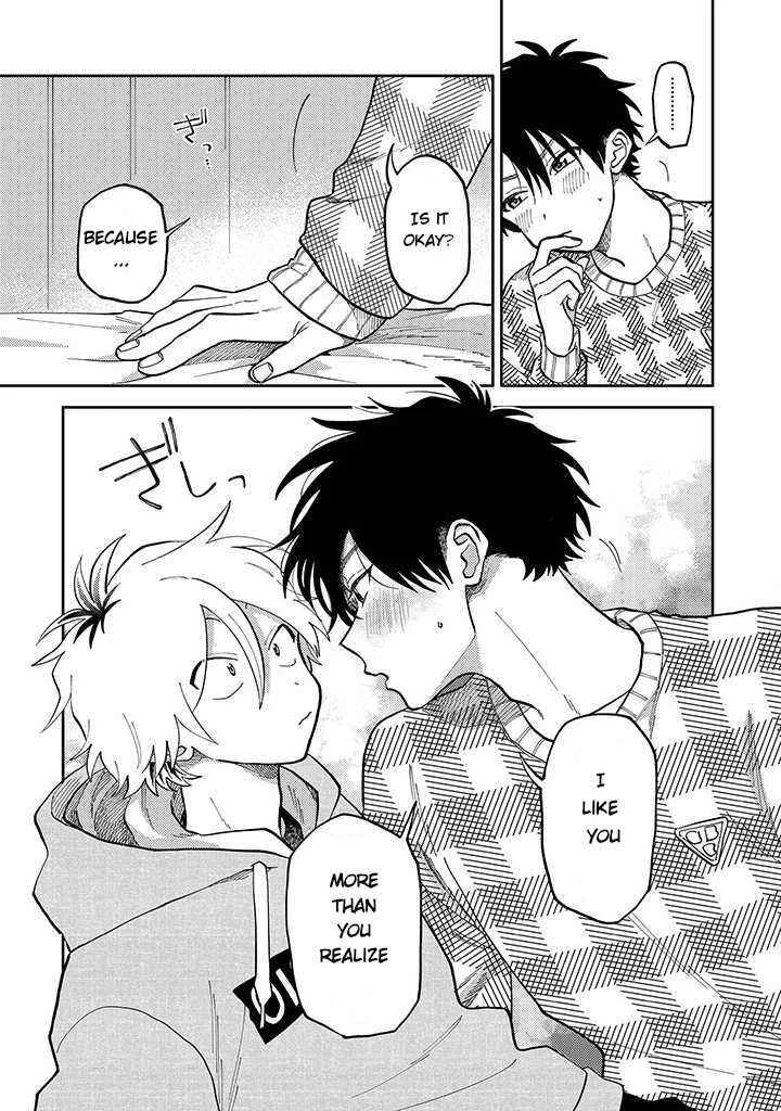 Kitayama-kun to Minamiya-kun Chapter 1.3 - Page 6