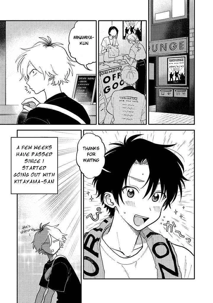 Kitayama-kun to Minamiya-kun Chapter 2.1 - Page 3